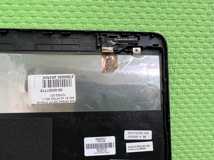 Кришка матриці HP ProBook 455 G1 42.4YX02.002 721932-001 б/в 00-00001719, 0804261701 1986        фото