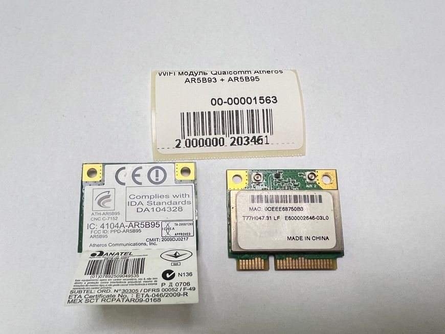 WiFi модуль Qualcomm Atheros AR5B93 / AR5B95 б/в 00-00001563 1837        фото