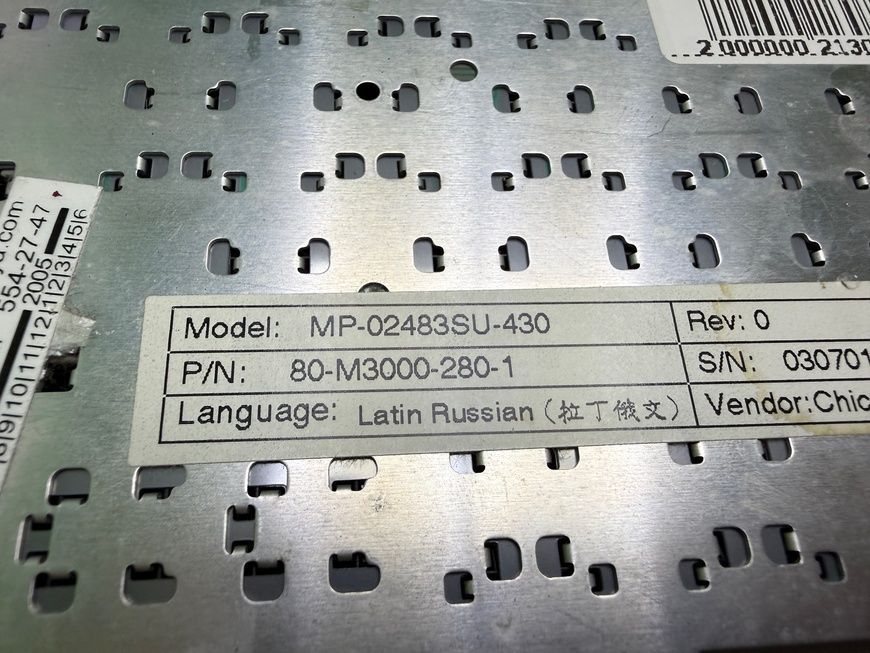 Клавіатура RoverBook Voyager B511 MP-02483SU-430 б/в 00-00002278 2520        фото