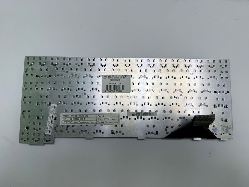 Клавіатура RoverBook Voyager B511 MP-02483SU-430 б/в 00-00002278 2520        фото