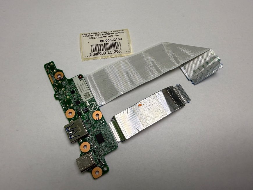 Плата USB A/ USB C + шлейфи 4553FH12201 BH5866A Lenovo 100E Chromebook б/в 00-00002139 2374        фото