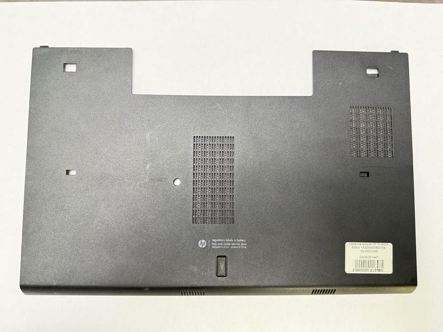 Сервісна кришка HP ProBook 6560b 1A3200400600 б/в 00-00002546 2723        фото