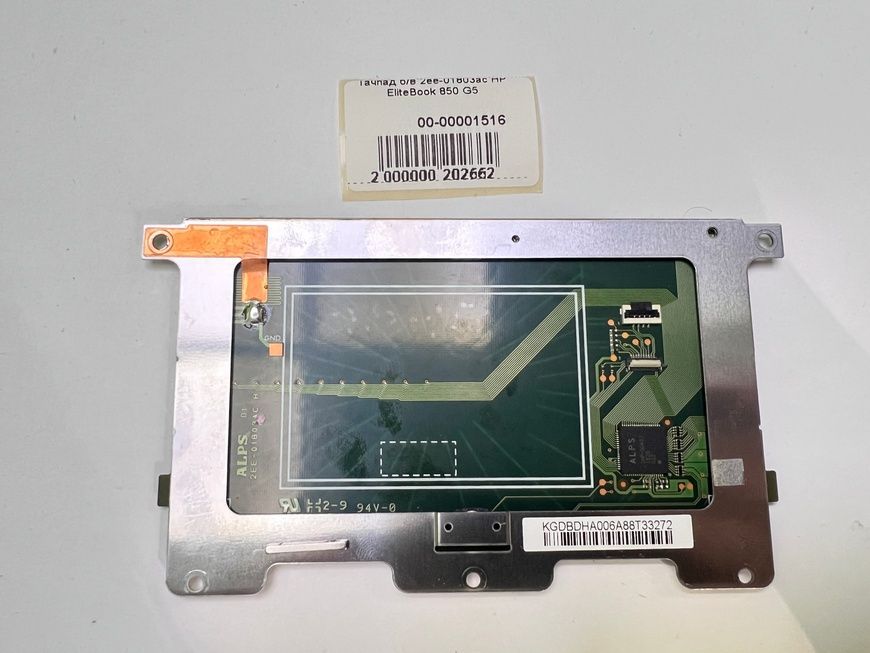 Тачпад 2ee-01803ac HP EliteBook 850 G5 б/в 00-00001516 1789        фото
