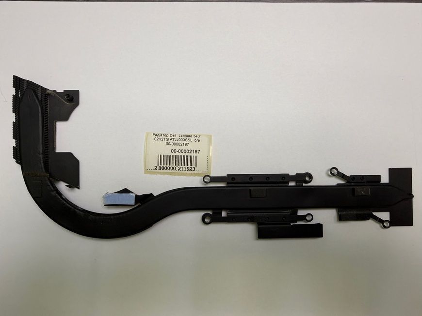 Радіатор Dell Latitude 5401 02H2TG ATJJ003SSL б/в 00-00002187 2426        фото