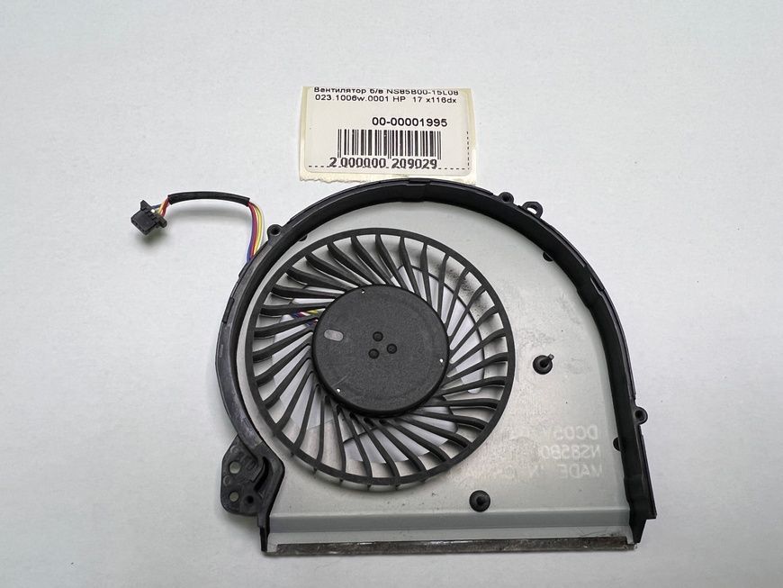 Вентилятор HP 17 x116dx NS85B00-15L08 023.1006w.0001 б/в 00-00001995 2233        фото