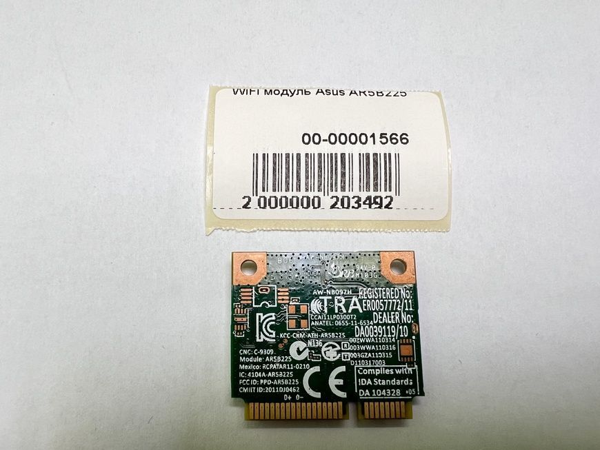 WiFi модуль Asus AR5B225 1840        фото