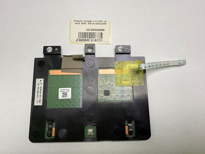 Модуль тачпаду 11511661-00 Asus X540 б/в 00-00002568 2748        фото