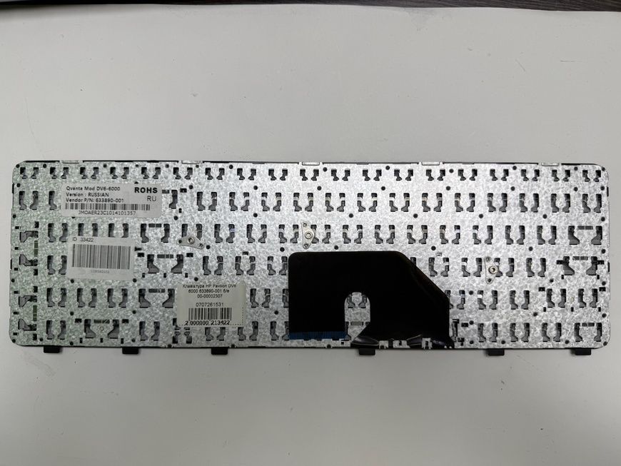 Клавіатура HP Pavilion DV6 6000 633890-001 б/в 00-00002307 2546        фото