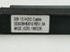 Кабель SSD/HDD HP DD0X8IHD010 ProBook 430 445 440 G6 440 445 G7 б/в 00-00001044 1397        фото 3