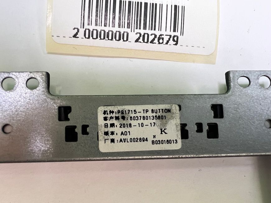 Модуль клавіші тачпада 6037B0135901 6037B0135801 HP EliteBook 850 G5 б/в 00-00001517 1790        фото