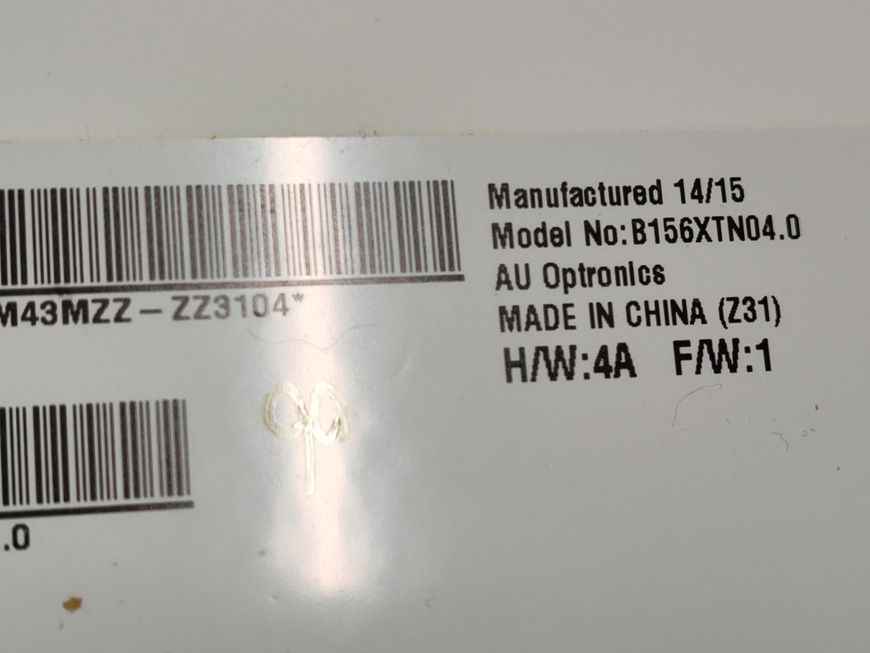 Матриця 15,6" AU Optronics B156XTN04.0 1366x768, TN, глянцева 30 pin б/в з дефектом 00-00002765 2942        фото
