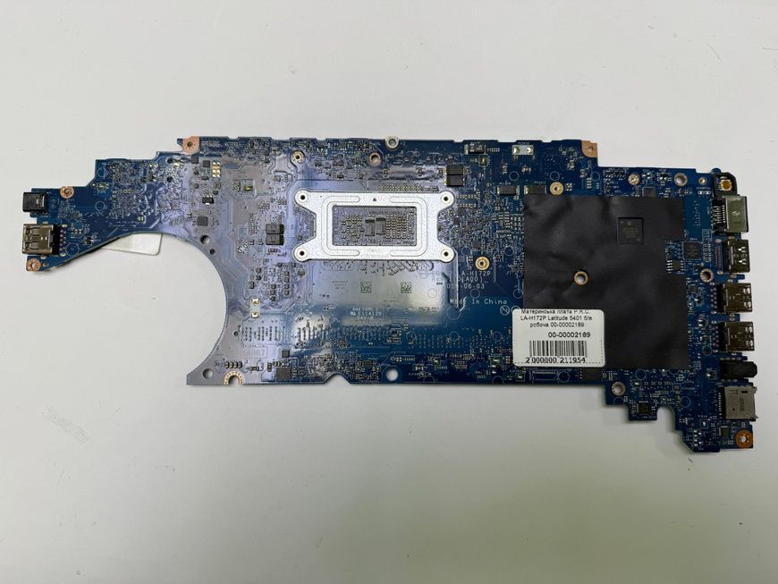 Материнська плата Dell LA-H172P Latitude 5401 б/в робоча 00-00002189 2428        фото