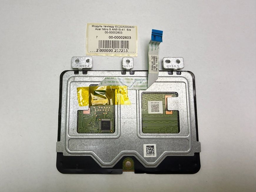 Модуль тачпаду EC20X000B00 Acer Nitro 5 AN515-41 б/в 00-00002603 2779        фото