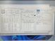 Ноутбук HP Elitebook 850 G7 / 15,6" FullHD, IPS/ Intel Core i5 - 10310U 1.7GHz (4/8)/ RAM 16Gb/ SSD 512Gb/ Intel UHD (10Gen) 2981        фото 12