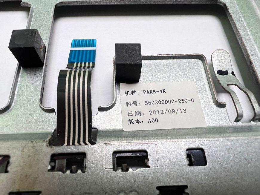 Елементи корпуса з кнопками тачпада 560200D00-25G-G HP Elitebook 8560p б/в 00-00001241 1501        фото
