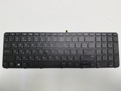 Клавіатура HP ProBook 450 G3 ProBook 650 G2 6037B0115322 831023-251 б/в 00-00002349 2577        фото