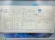 Ноутбук HP Elitebook 850 G7 / 15,6" FullHD, IPS/ Intel Core i5 - 10310U 1.7GHz (4/8)/ RAM 16Gb/ SSD 256Gb/ Intel UHD (10Gen) Уцінка: дисплей 2982        фото 12