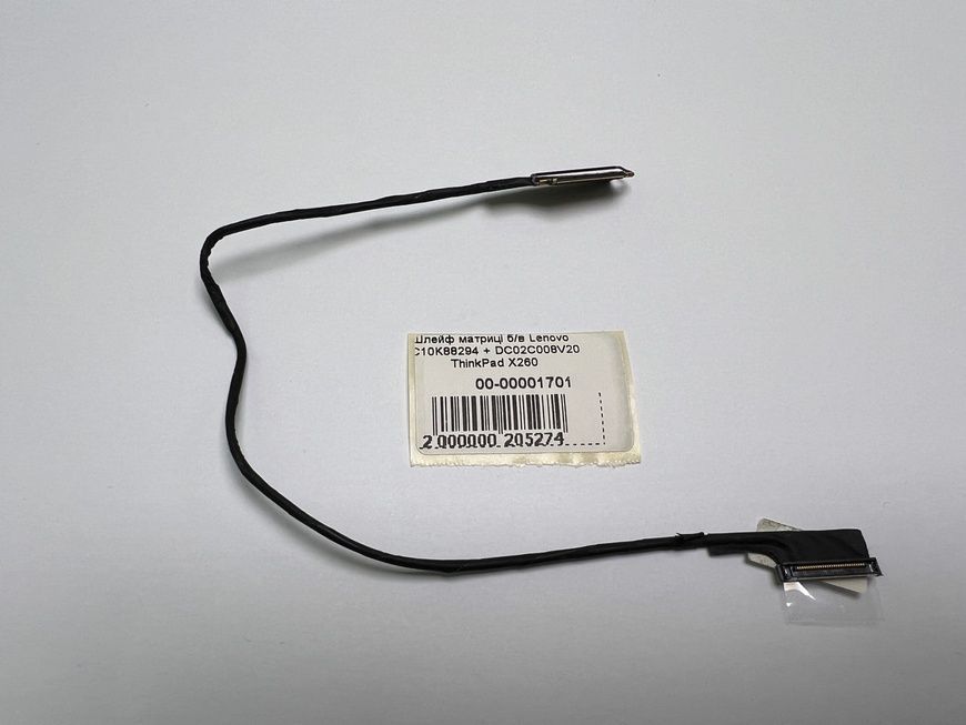 Шлейф матриці SC10K88294 DC02C008V20 Lenovo ThinkPad X260 б/в 00-00001895 2139        фото