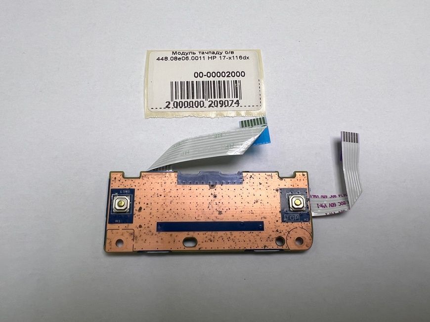 Модуль тачпаду 448.08e06.0011 HP 17-x116dx б/в 00-00002000 2238        фото
