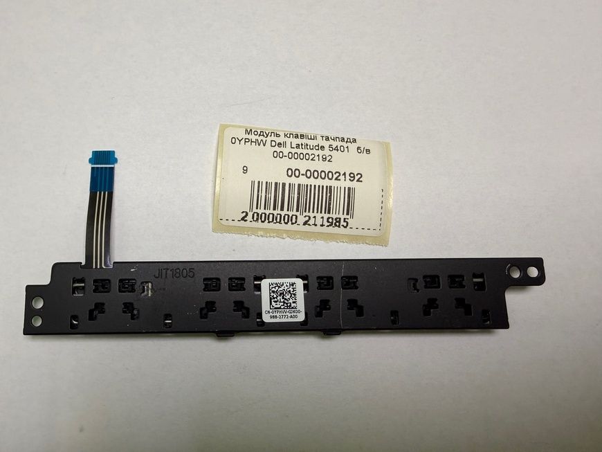 Модуль клавіші тачпада 0YPHW Dell Latitude 5401 б/в 00-00002192 2431        фото