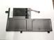 Акумулятор до ноутбука Lenovo L14L2P21 30WHr 7.4V 4050mAh new Kingsener 1651        фото 3