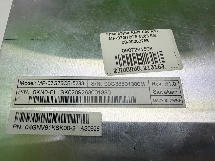 Клавіатура Asus K50 K51 MP-07G76CB-5283 б/в 00-00002288 2529        фото