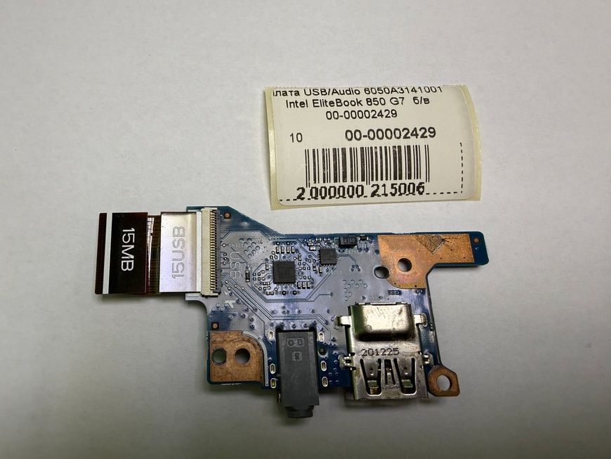 Плата USB/Audio 6050A3141001 Intel EliteBook 850 G7 б/в 00-00002429 2628        фото