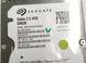 Накопичувач даних HDD 2,5" 500 Gb SeaGate ST500VT000 б/в 00-00002484 2681        фото 3