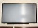 Матриця 15,6" LG LP156WHU TP F1 1366x768, TN, матова 30 pin б/в з дефектом 00-00002289 2530        фото 5