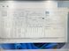 Ноутбук HP Elitebook 850 G6 / 15,6" FullHD, IPS/ Intel Core i5 - 8365U 1.6GHz (4/8)/ RAM 16Gb/ SSD 240Gb/ Intel UHD (8Gen) 2979        фото 12