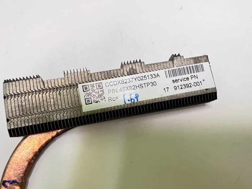 Радіатор HP MT20 912392-001 б/в 00-00001531 1797        фото
