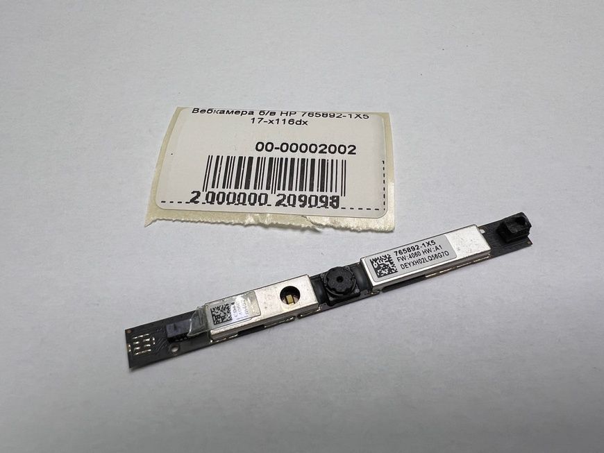 Вебкамера HP 765892-1X5 17-x116dx 250 G4 б/в 00-00002002 2240        фото