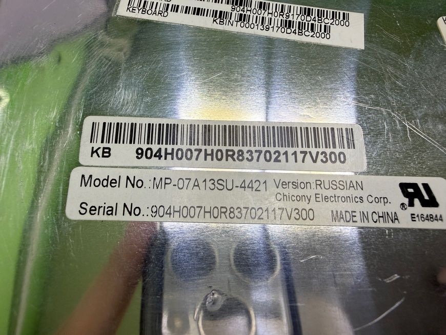 Клавіатура Acer Extensa 4120 4220 TravelMate 4320 5220 MP-07A13SU-4421 б/в 00-00002292 2533        фото