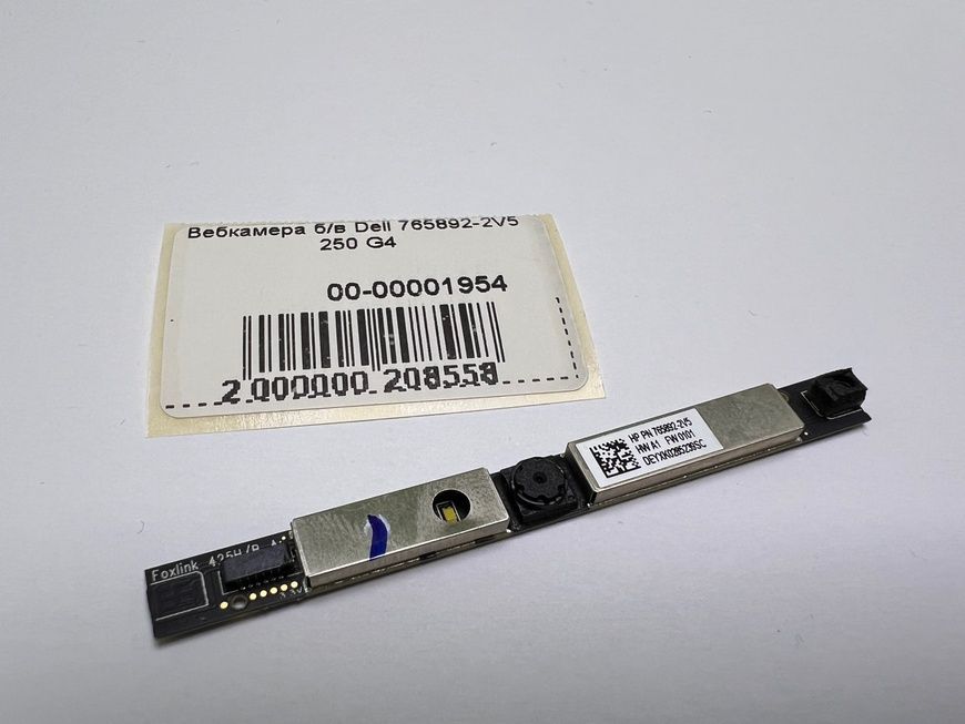 Вебкамера HP 765892-2V5 250 G4 б/в 00-00001954 2195        фото