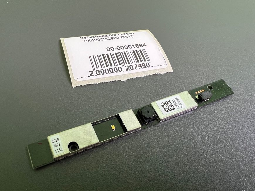 Вебкамера Lenovo PK40000Q900 G510 б/в 00-00001864 2110        фото