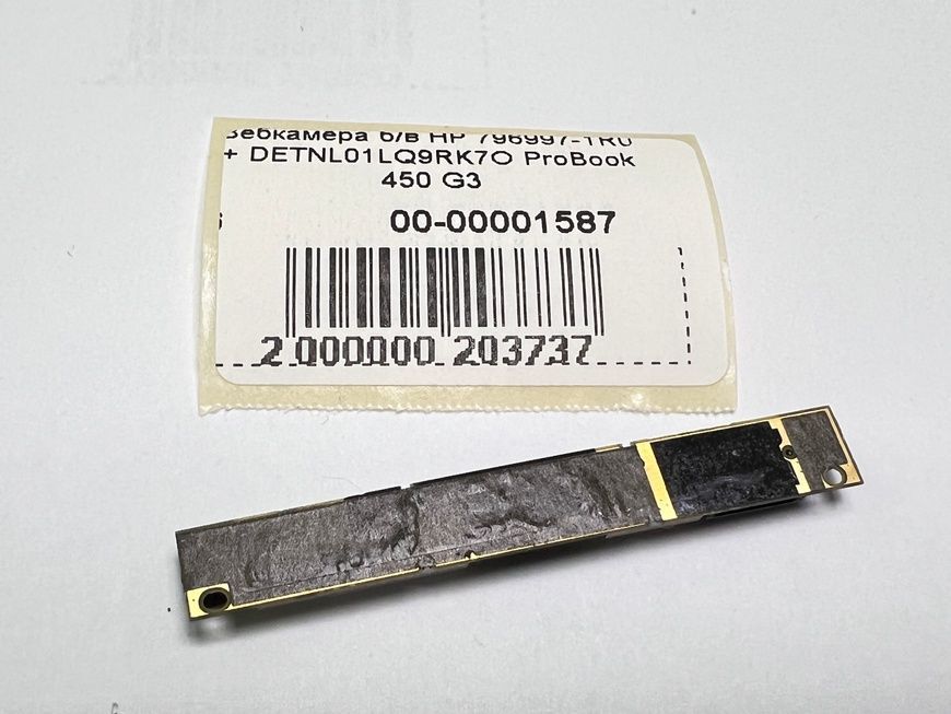 Вебкамера HP 796997-1R0 DETNL01LQ9RK7O ProBook 450 G3 б/в 00-00001587 1865        фото