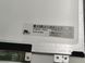 Матриця 15,6" LG LP156WHU TP F1 1366x768, TN, матова 30 pin б/в з дефектом 00-00002289 2534        фото 2