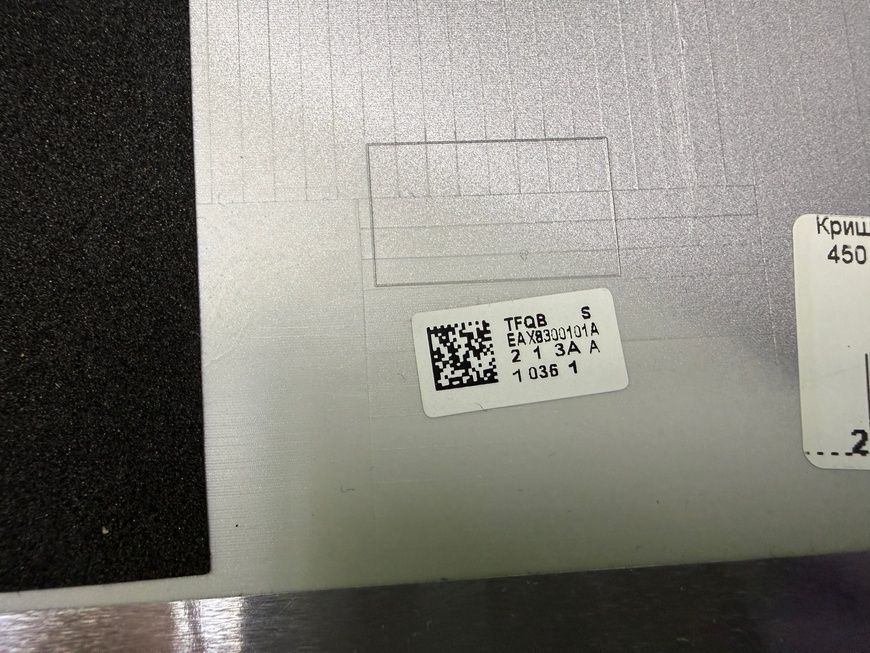 Кришка матриці HP ProBook 450 G4 EAX8300101A б/в 00-00002196 2437        фото