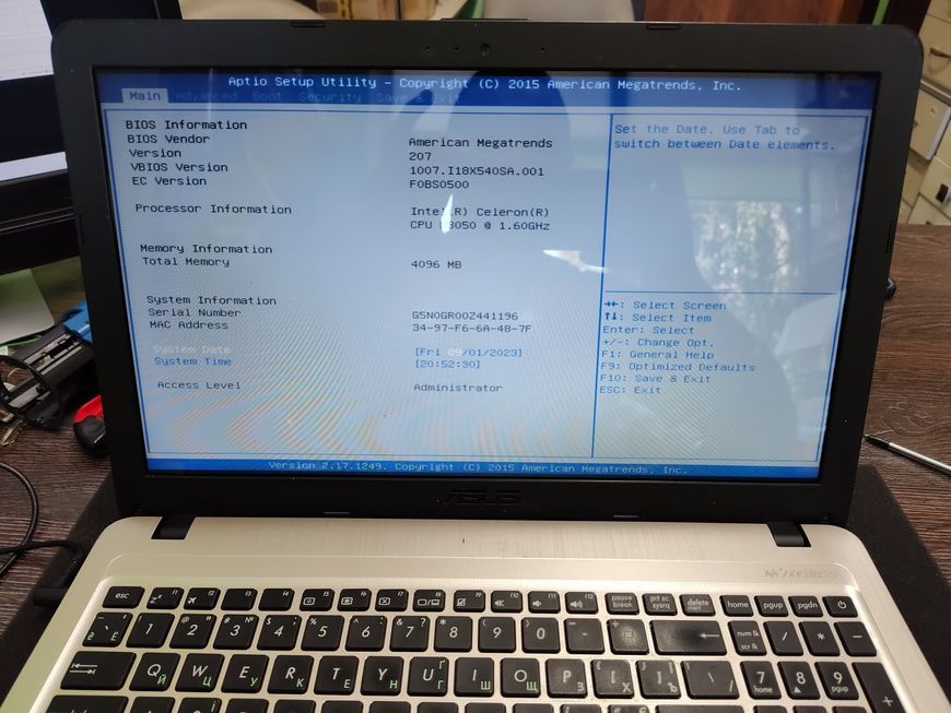 Матриця 15,6" InnoLux N156BGE-E42 Rev.C2 1366x768, TN, глянцева 30 pin б/в з дефектом 00-00002557 2735        фото