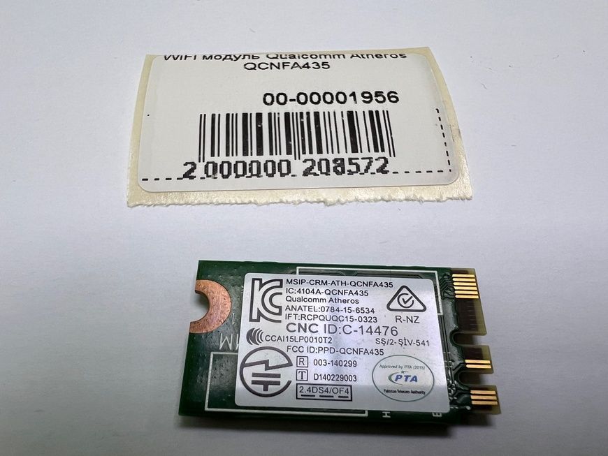 WiFi модуль Qualcomm Atheros QCNFA435 00-00001956 2197        фото
