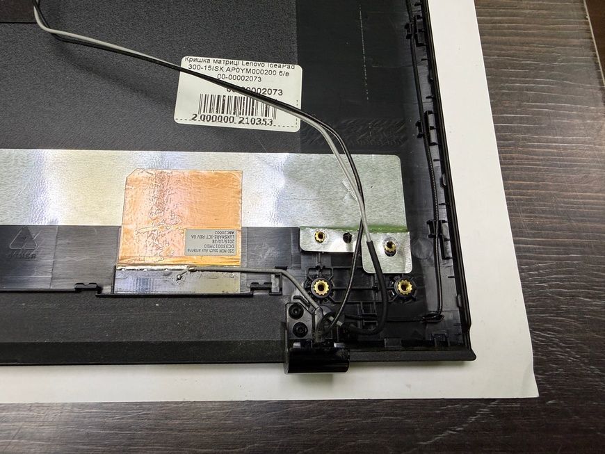 Кришка матриці Lenovo IdeaPad 300-15ISK AP0YM000200 б/в 00-00002073 2298        фото