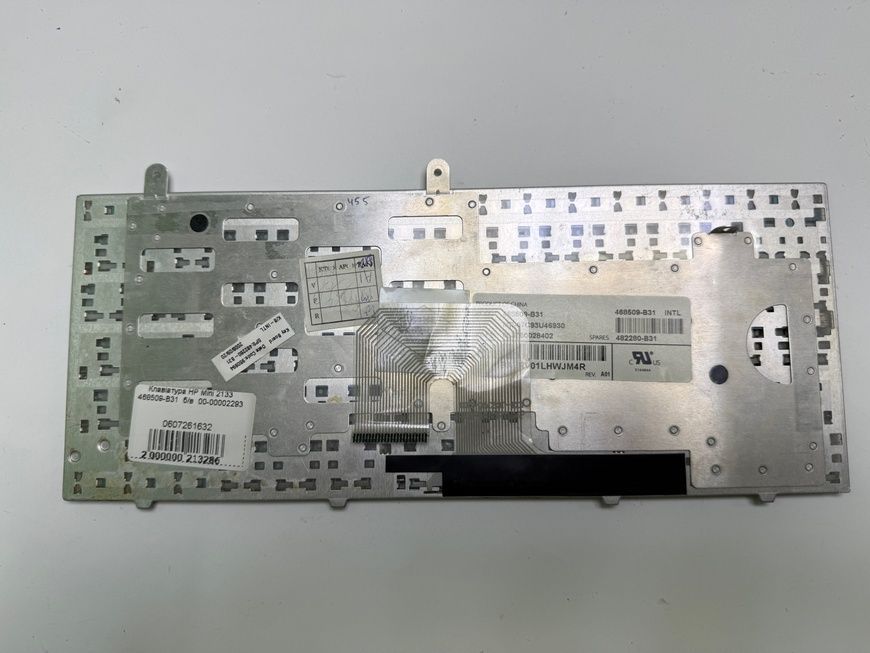 Клавіатура HP Mini 2133 468509-B31 б/в 00-00002293 2535        фото
