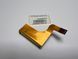 Перехідник Sata HDD/SSD MSI K1F-1013001-C85 MS-16K4 б/в 00-00002010 2248        фото 2
