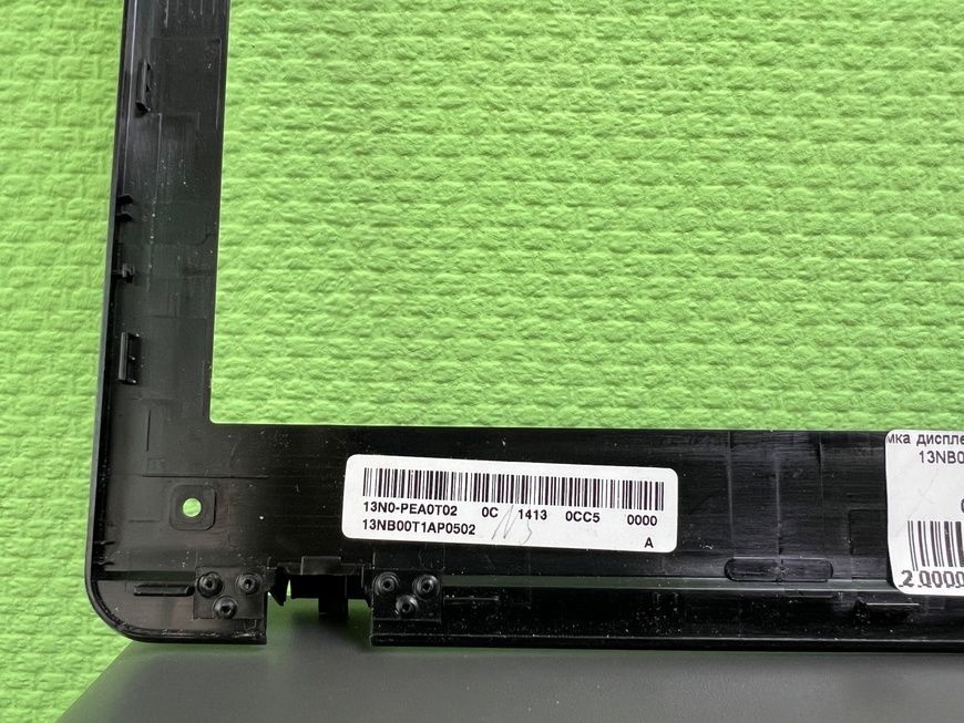 Рамка дисплея Asus R510L 13NB00T1AP0502 б/в 00-00001683, 0204261737 1953        фото