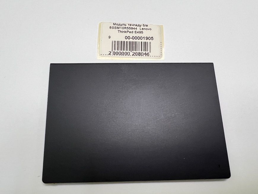 Модуль тачпаду 8SSM10R55944 Lenovo ThinkPad E495 б/в 00-00001905 2149        фото