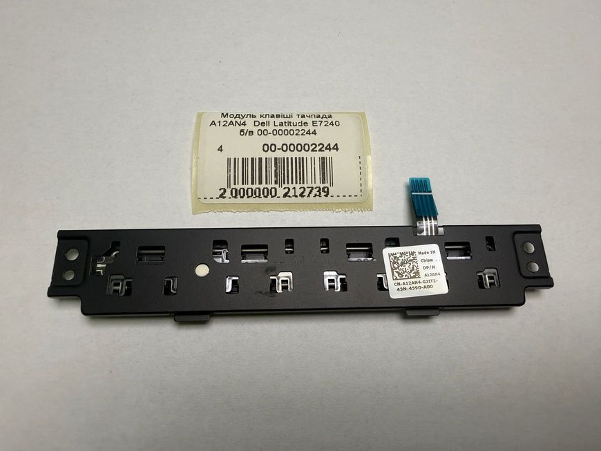 Модуль клавіші тачпада A12AN4 Dell Latitude E7240 б/в 00-00002244 2486        фото