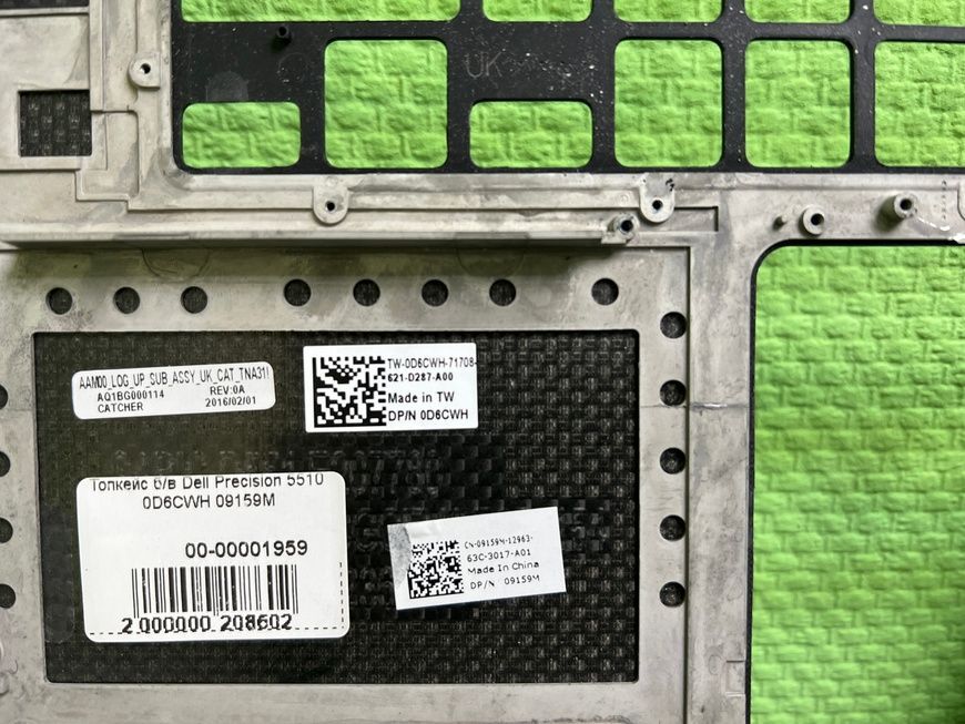Топкейс Dell Precision 5510 0D6CWH 09159M б/в 00-00001959, 2205261711 2199        фото