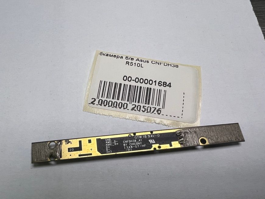 Вебкамера Asus CNFDH38 X550 X550C X552 б/в 00-00001684 1954        фото