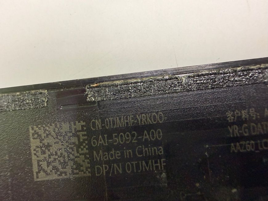 Рамка дисплея Dell Latitude E7470 0TJMHF б/в 00-00002155 2390        фото