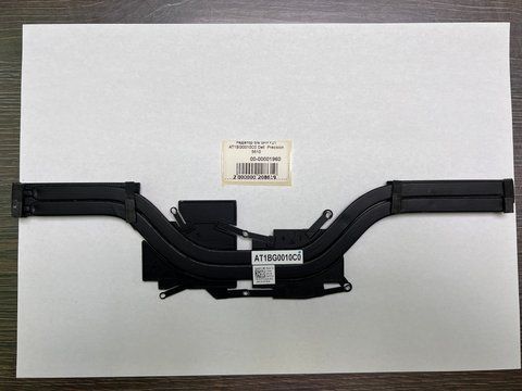 Радіатор Dell Precision 5510 0HYY21 AT1BG0010C0 б/в 00-00001960 2200        фото